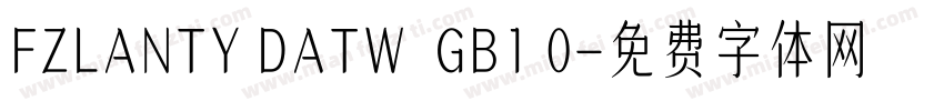 FZLANTY DATW  GB1 0字体转换